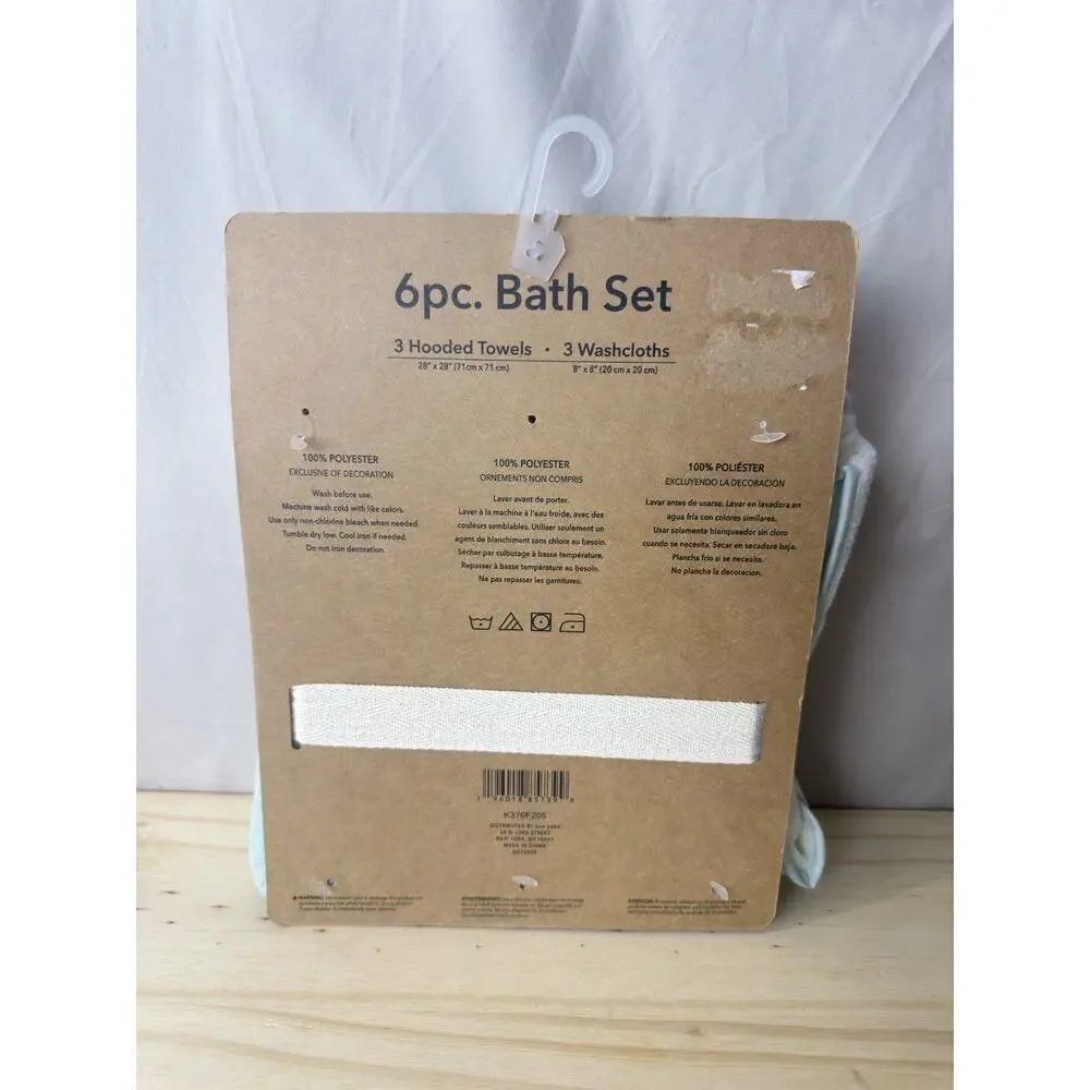 Kit + Pearl 6 Piece Baby Bath Set 3 Hooded Towels 3 Washcloths Unisex NWT